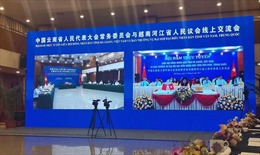 HĐND tỉnh Hà Giang và ĐHĐBND tỉnh Vân Nam thúc đẩy hợp tác
