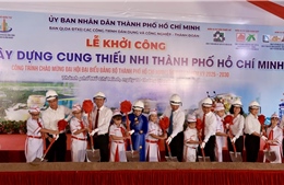 TP Hồ Chí Minh: Khởi công dự án Cung Thiếu nhi hơn 1.100 tỉ đồng