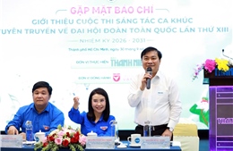Phát động Cuộc thi sáng tác ca khúc tuyên truyền Đại hội Đoàn toàn quốc lần thứ XIII