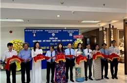 TP Hồ Chí Minh: Khai mạc triển lãm 50 năm tự hào bản anh hùng ca