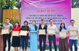 TP Hồ Chí Minh biểu dương đóng góp của kiều bào và báo chí trong công tác đối ngoại nhân dân