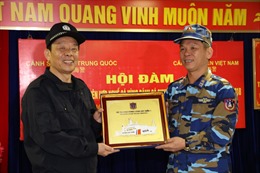 Hình thức hợp tác quốc tế của Cảnh sát biển Việt Nam