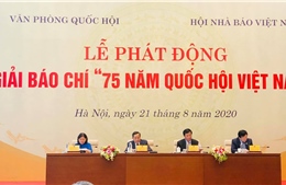Lễ phát động Giải báo chí ‘75 năm Quốc hội Việt Nam’