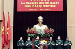 Thiếu tướng Nguyễn Anh Tuấn nhận nhiệm vụ Bí thư Đảng ủy, Chính ủy Bộ đội biên phòng