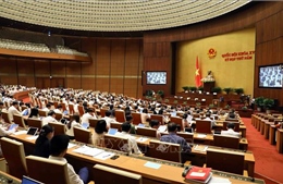 Miễn nhiệm chức vụ Chủ nhiệm Ủy ban Tài chính, Ngân sách của Quốc hội đối với ông Nguyễn Phú Cường