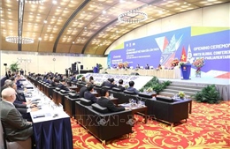 Quốc hội Việt Nam đang thúc đẩy hoàn thiện khung khổ pháp lý cho quá trình chuyển đổi số