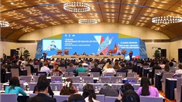 Thông cáo về kết quả Hội nghị Nghị sĩ trẻ toàn cầu lần thứ 9