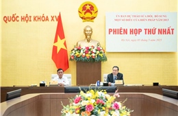Phiên họp thứ nhất của Ủy ban Dự thảo sửa đổi, bổ sung một số điều của Hiến pháp năm 2013  