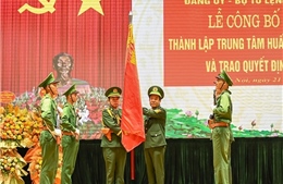 Quyết định giải thể 44 Bộ chỉ huy Bộ đội biên phòng các tỉnh, thành phố