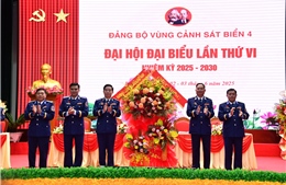 Đảng bộ Vùng Cảnh sát biển 4 quyết tâm thực hiện tốt 5 đột phá trong nhiệm kỳ mới 