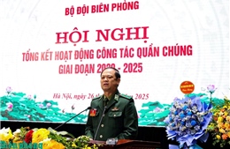 Bộ đội Biên phòng tổng kết hoạt động công tác quần chúng giai đoạn 2020-2025