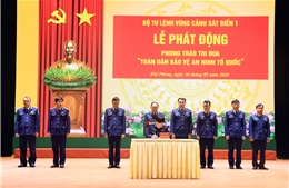 Cảnh sát biển phát động phong trào thi đua ‘Toàn dân bảo vệ an ninh Tổ quốc’