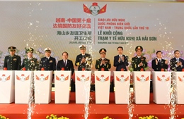 Khởi công Trạm y tế hữu nghị xã Hải Sơn, tỉnh Quảng Ninh