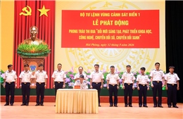 Cảnh sát biển thi đua ‘Đổi mới sáng tạo, phát triển khoa học, công nghệ, chuyển đổi số, chuyển đổi xanh’