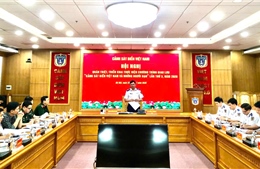 Giao lưu ‘Cảnh sát biển và những người bạn’ lần thứ 3 sẽ diễn ra vào tháng 12 năm 2026