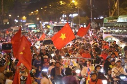 TP Hồ Chí Minh tăng cường đảm bảo an ninh trước, trong và sau trận chung kết 