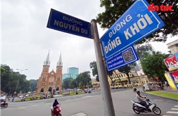TP Hồ Chí Minh gắn mã QR trên nhiều tuyến đường để tra cứu tên nhân vật lịch sử
