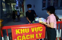 Trao 300 phần quà cho thiếu nhi và người dân đang giãn cách xã hội tại quận Gò Vấp