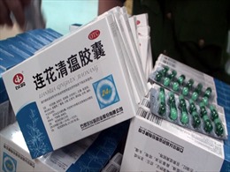 Bắt giữ đối tượng vận chuyển 400 hộp thuốc hỗ trợ điều trị COVID-19 nhập lậu