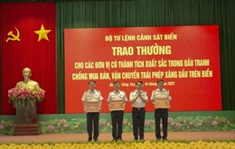 Bộ Tư lệnh Cảnh sát biển thưởng nóng cho các đơn vị có thành tích xuất sắc