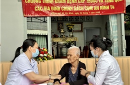 TP Hồ Chí Minh: Thăm, khám bệnh và tặng quà các gia đình chính sách An ninh T4