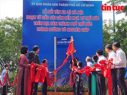 TP Hồ Chí Minh: Lễ đổi tên Xa lộ Hà Nội thành đường Võ Nguyên Giáp