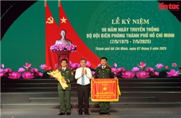 Kỷ niệm 50 năm Ngày truyền thống Bộ đội Biên phòng TP Hồ Chí Minh