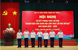 Vùng Cảnh sát biển 3 lan tỏa phong trào thi đua làm theo lời Bác