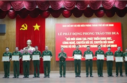 BĐBP TP Hồ Chí Minh phát động thi đua chuyển đổi số