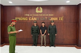 Khởi tố đối tượng lừa đảo chiếm đoạt hơn 22 tỷ đồng bằng hồ sơ xây dựng giả