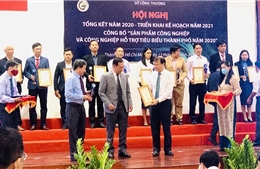 TP Hồ Chí Minh công bố 92 sản phẩm công nghiệp tiêu biểu