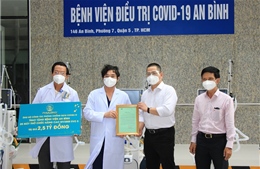 Trao tặng nhiều trang thiết bị y tế cho Trung tâm cấp cứu 115 và Bệnh viện điều trị COVID-19 An Bình
