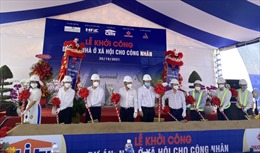 TP Hồ Chí Minh: Khởi công dự án 1.000 nhà ở xã hội dành cho công nhân ở thành phố Thủ Đức