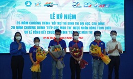 TP Hồ Chí Minh: Kỉ niệm 20 chương trình Tiếp sức mùa thi nhân rộng toàn quốc