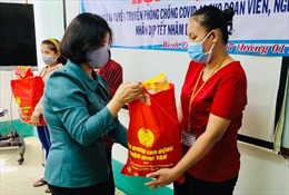 TP Hồ Chí Minh chăm lo Tết Nguyên đán 2022 cho người dân