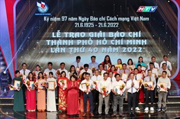  65 tác phẩm báo chí được trao giải Báo chí TP Hồ Chí Minh lần thứ 40 