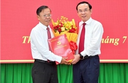 Ông Nguyễn Hữu Hiệp được điều động giữ chức Bí thư Thành ủy thành phố Thủ Đức