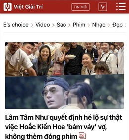 TP Hồ Chí Minh: Phạt một đơn vị sở hữu trang tin 40 triệu đồng do vi phạm hoạt động báo chí