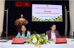 TP Hồ Chí Minh lấy ý kiến người dân về Luật Đất đai sửa đổi 2013