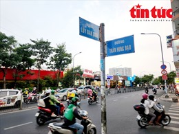 TP Hồ Chí Minh: Người dân băn khoăn việc đổi, chỉnh sửa tên đường sẽ gây nhiều ảnh hưởng