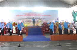 TP Hồ Chí Minh: Khởi công Nhà thi đấu đa năng Cung Văn hóa Lao động