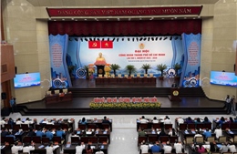 Khai mạc Đại hội Công đoàn TP Hồ Chí Minh lần thứ I