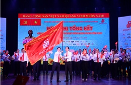 Saigon Co.op đặt mục tiêu bứt phá trong kỷ nguyên số vào năm 2026
