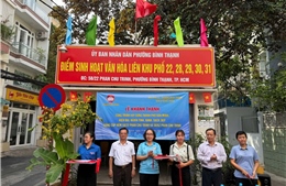 Nhiều hoạt động ý nghĩa hướng đến Kỷ niệm 136 ngày sinh Chủ tịch Hồ Chí Minh