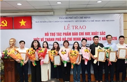 TP Hồ Chí Minh trao hỗ trợ 70 tác phẩm báo chí hay, xuất sắc viết về Thành phố