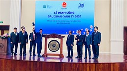 Sở Giao dịch chứng khoán TP Hồ Chí Minh khai cồng đầu năm 2020
