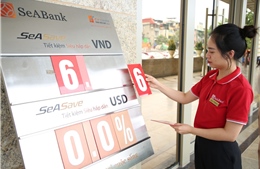 Ngân hàng đua nhau tăng lãi suất cuối năm