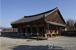 Chín thư viện cổ của Hàn Quốc trở thành di sản thế giới   