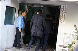 Nhà riêng của tân Bộ trưởng Tư pháp Hàn Quốc bị khám xét