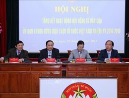 Nâng cao vai trò Hội đồng tư vấn của Ủy ban Trung ương Mặt trận Tổ quốc Việt Nam
